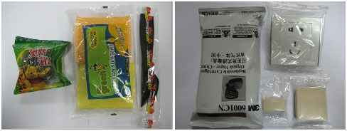 KD-350型下走紙枕式包裝機(jī)樣品